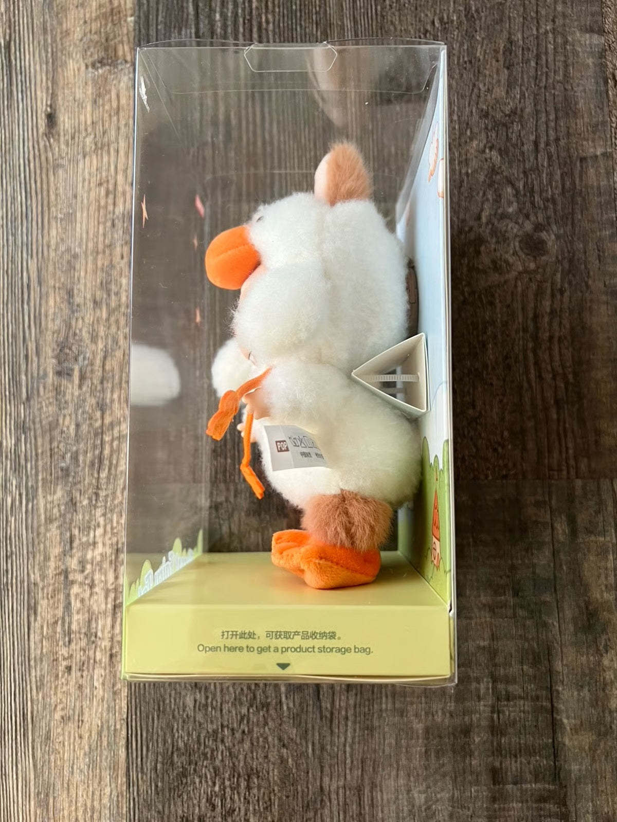 Pop Mart Labubu Forest Fairy Tale Sammlerfigur Vinyl-Plüsch-Hängekarte - Wiztex.de