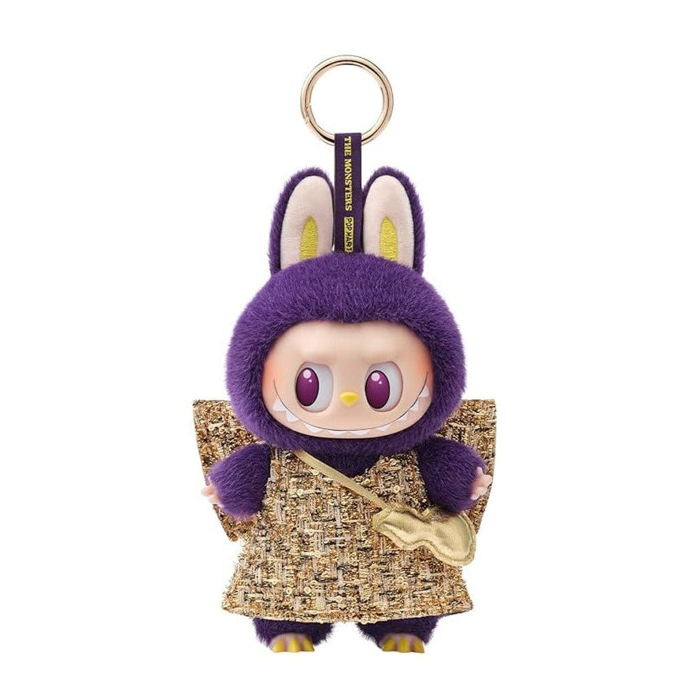 Pop Mart Labubu Pronounce Wings of Fortune Vinyl Face Sammlerfigur - Wiztex.de