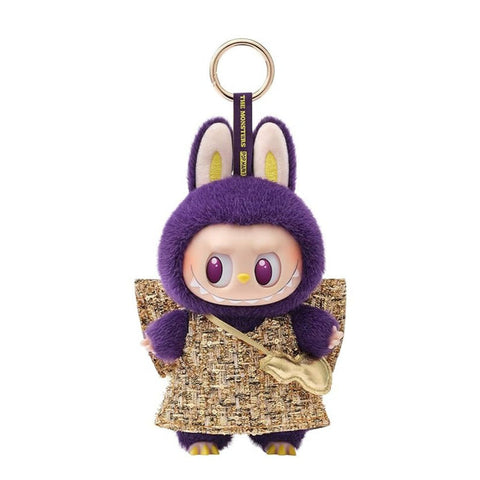 Pop Mart Labubu Pronounce Wings of Fortune Vinyl Face Sammlerfigur - Wiztex.de